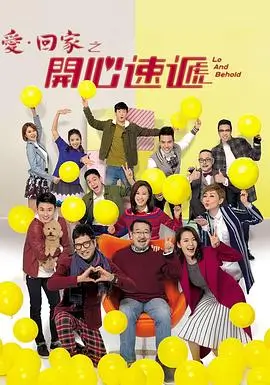 盖世赘婿